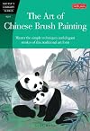 The Art of Chinese Brush Painting