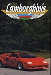 Lamborghinis (High Performance)