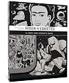 Amor Y Cohetes (Love & Rockets)
