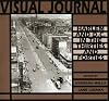 Visual Journal: Harlem and D.C. in the Thirties and Forties