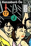 Seventeen and J: Two Novels