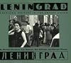 Leningrad: American Writers in the Soviet Union