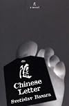 Chinese Letter