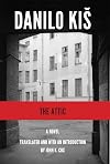 The Attic (Serbian Literature)
