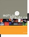 How Did They Do That? Motion Graphics