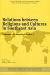 Relations between religions and cultures in southeast Asia