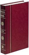 Biblical Essays