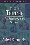 The Temple