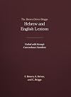 The Brown-Driver-Briggs Hebrew and English Lexicon