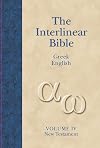 The Interlinear Bible: Hebrew/Greek/English (Vol. 4) (New Testament)