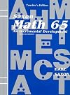 Saxon Math 65 An Incremental Development (Home School Packet) (answers)