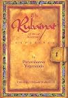 The Rubaiyat of Omar Khayyam Explained