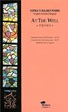 At the Well (Korea's Golden Poems) (Korea's Golden Poems)