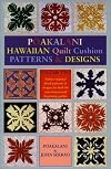 Poakalani Quilt Volume 2
