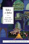 Tales of Juha: Classic Arab Folk Humor