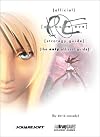 BradyGames Official Strategy Guide - Parasite Eve