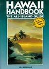 Moon Handbooks Hawaii