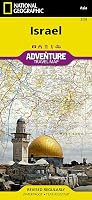 Israel (Adventure Travel Map)