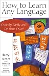 Learn Any Language