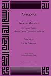 Avicenna Poem on Medicine (Traditional Medicine)