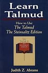 Learn Talmud: How to Use The Talmud