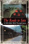 The Roads to Sata