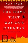 The Home That Was Our Country: A Memoir of Syria
