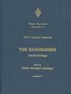 The Shahnameh (Book of Kings) Vol. 5