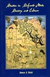 Studies in Safavid Mind, Society, and Culture