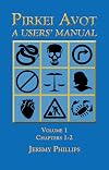 Pirkei Avot: A Users' Manual - 3 Volume Set