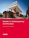 Details in Contemporary Architecture: AsBuilt