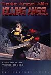 Battle Angel Alita, Volume 3: Killing Angel