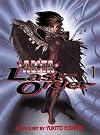 Battle Angel Alita: Last Order, Volume 1: Angel Reborn