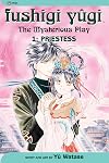 Fushigi Yûgi, Vol. 1: Priestess