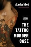 The Tattoo Murder Case