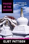 Prayer of the Dragon
