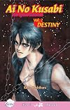 Ai No Kusabi The Space Between Volume 2: Destiny (Yaoi Novel)