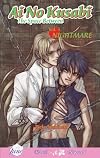 Ai No Kusabi The Space Between Volume 3: Nightmare (Yaoi Novel) (v. 3)