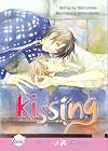 Kissing (Yaoi)