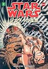 Star Wars: Return of the Jedi Manga, Volume 2