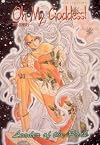 Oh My Goddess! Vol. 2: Leader of the Pack