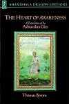 The Heart of Awareness: A Translation of the Ashtavakra Gita