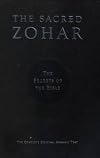 The Sacred Zohar the Secrets of the Bible