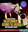 The Hitchhiker's Guide to the Galaxy: The Tertiary Phase