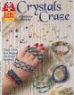 Crystals Craze Stretchy Elastic (Design Originals Can Do Crafts, # 2510)