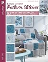 63 Easy-to-Crochet Pattern Stitches Leisure Arts #555