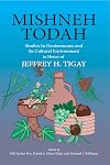 Mishneh Todah: Studies in Deuteronomy and Its Cultural Environment in Honor of Jeffrey H. Tigay