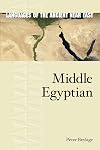 Middle Egyptian (Languages of the Ancient Near East): 9