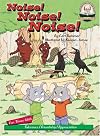 Another Sommer-Time Story: Noise! Noise! Noise!