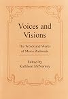 Voices And Visions: The Words and Works of Merce Rodoreda